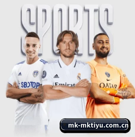 五大服务分区,信息按项目分类 | MKSPORTS