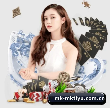 国际化进程 - MKSPORTS